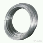 Отрезка проволоки от 1 метра