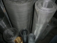 Отрезка сетки от 1 метра